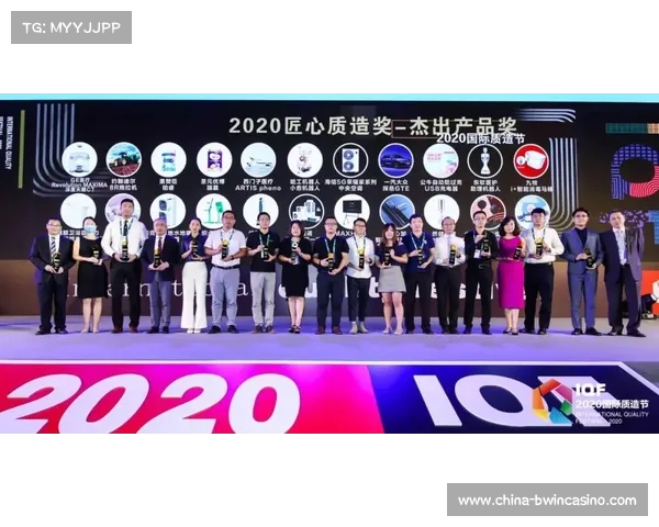 尤彦贺凭借冰立方挑战赛零罚分完赛展现卓越实力创造新纪录